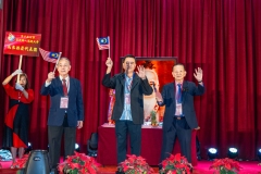 WANG0460