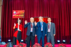 WANG0612
